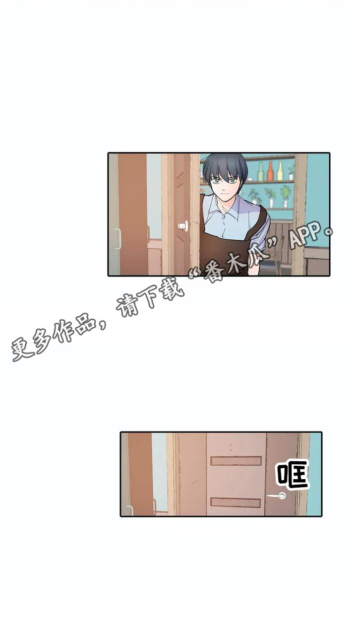 第6章：耳朵10
