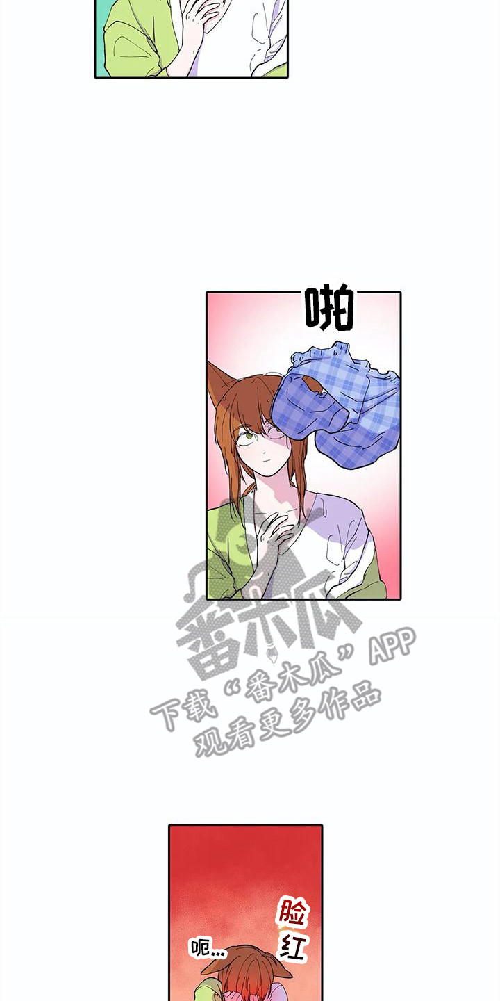 第25章：误会了16