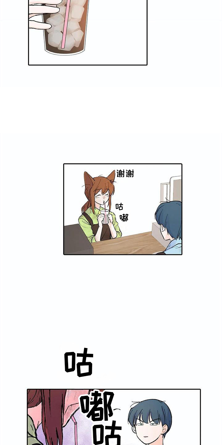 第10章：大扫除13