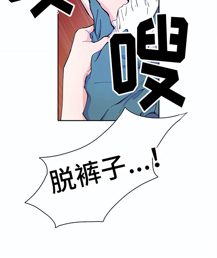 第18章：打雷18