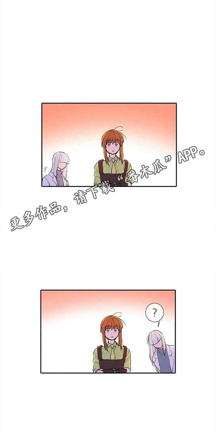 第27章：离开9