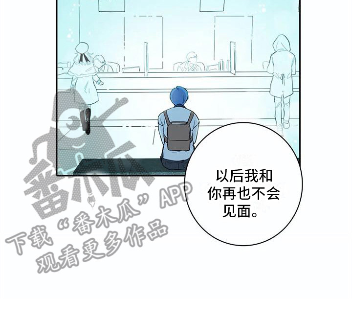 第34章：表白7