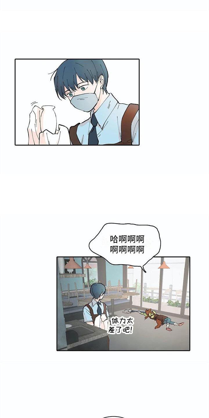 第10章：大扫除10