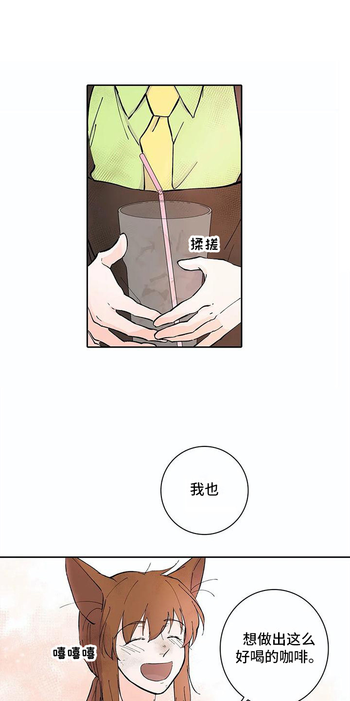 第11章：步骤0