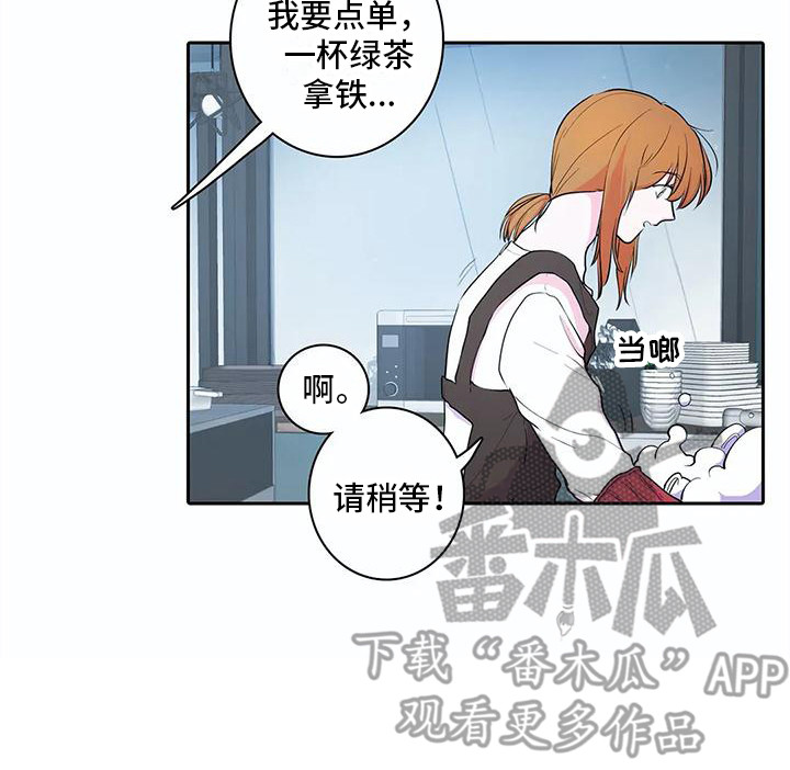 第38章：成长了16