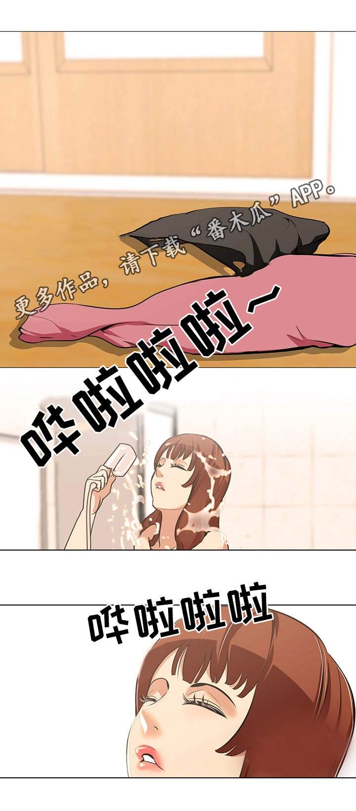 第24章：交换6