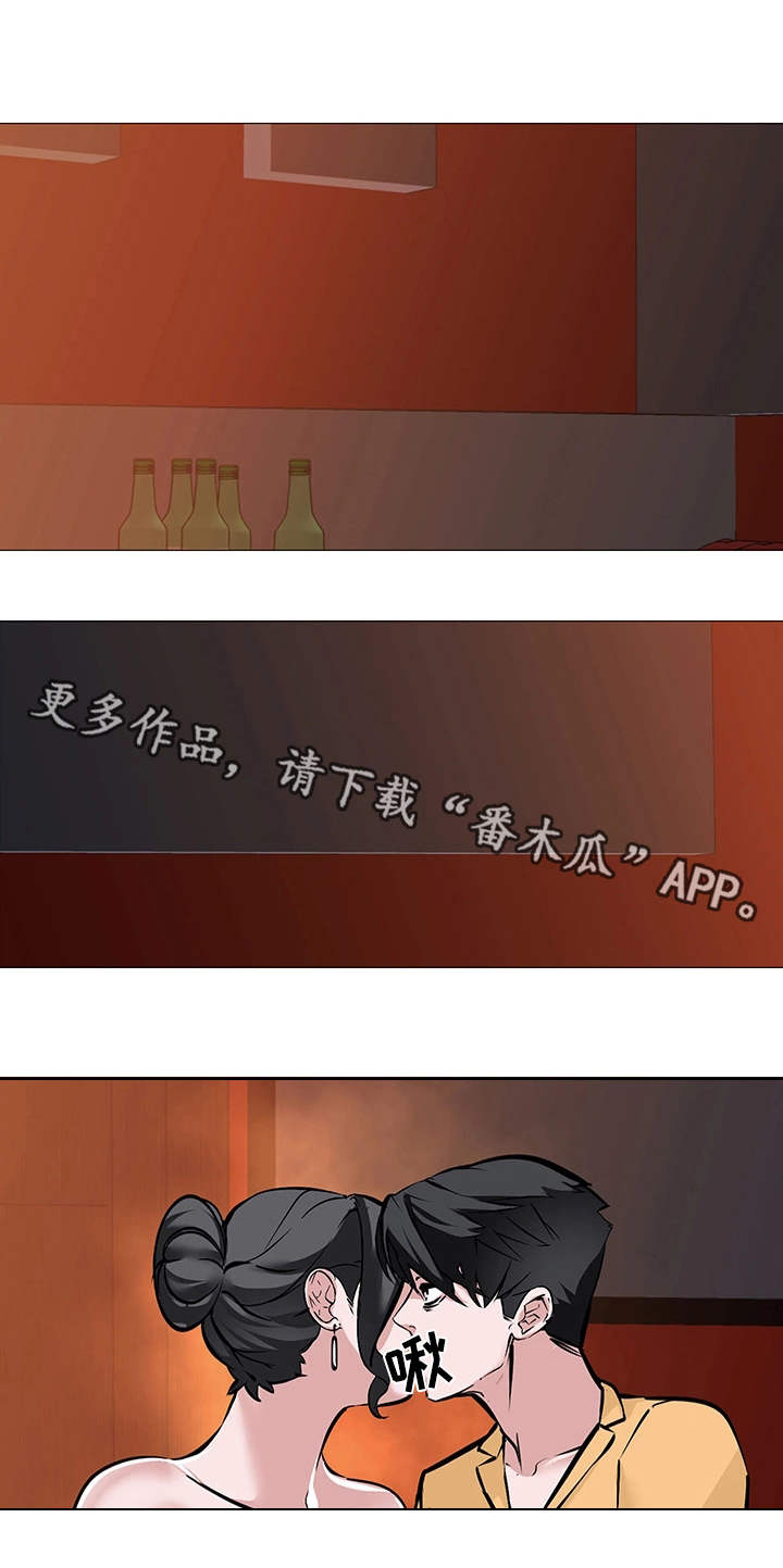 第14章：情不自禁6
