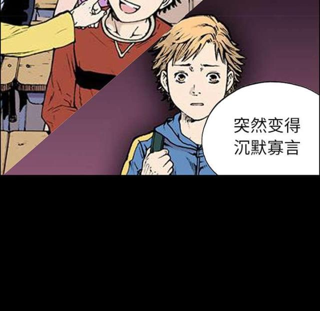 第48话7