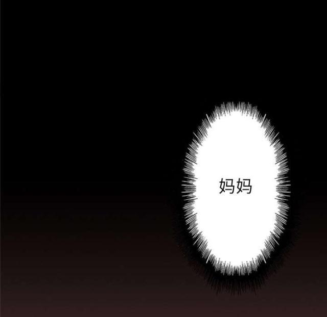 第45话11