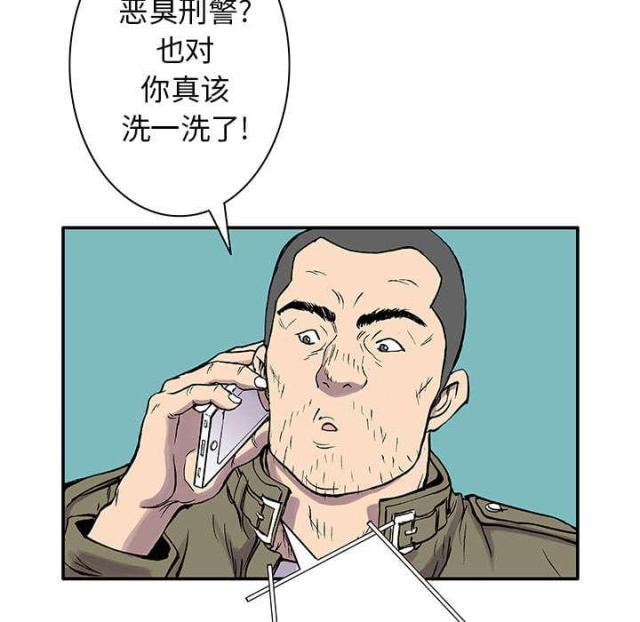 第10话5