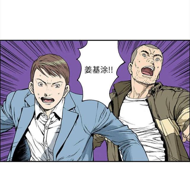 第39话27