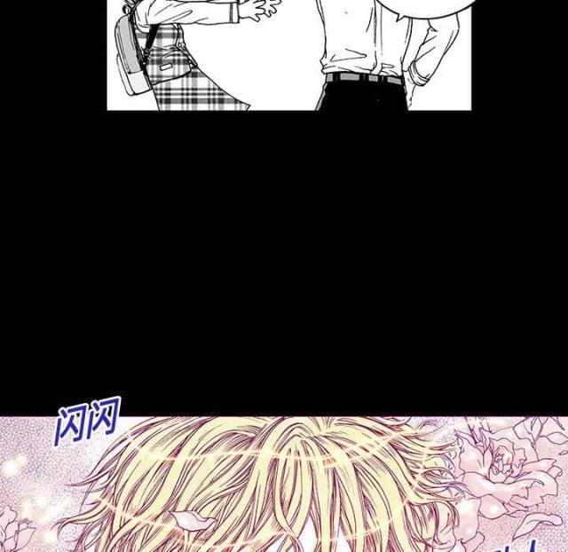 第24话3