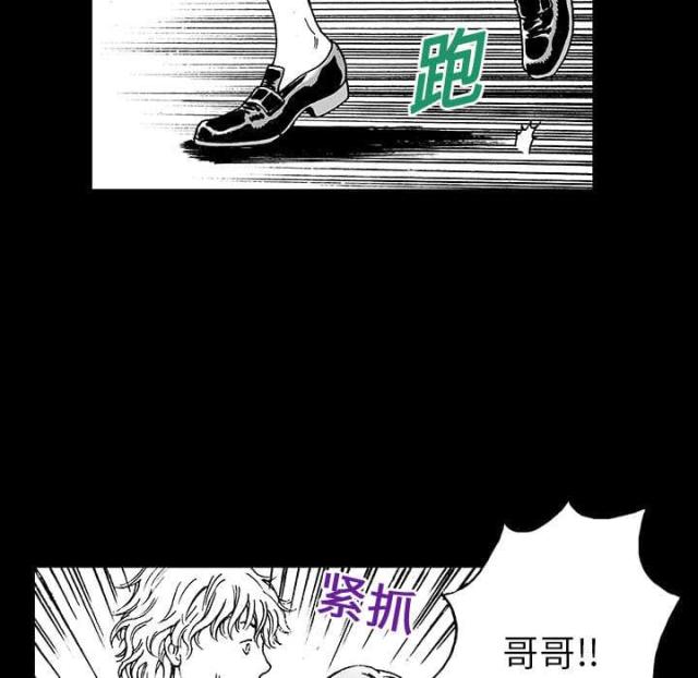 第23话30