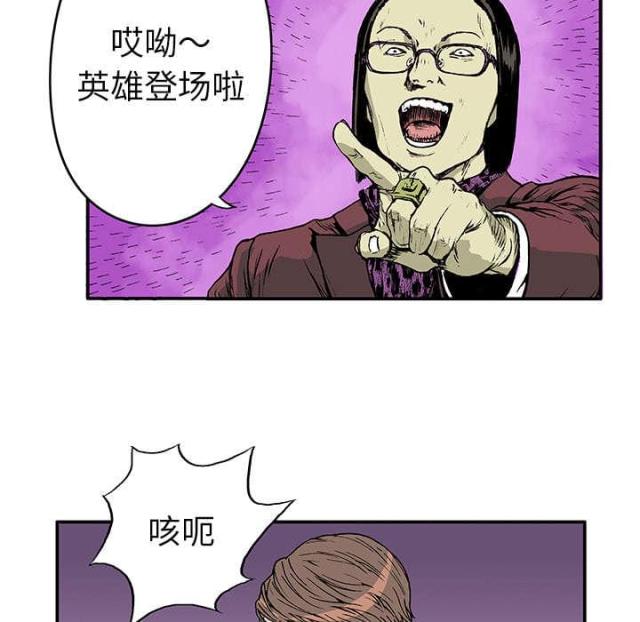 第35话35