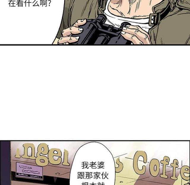 第43话48