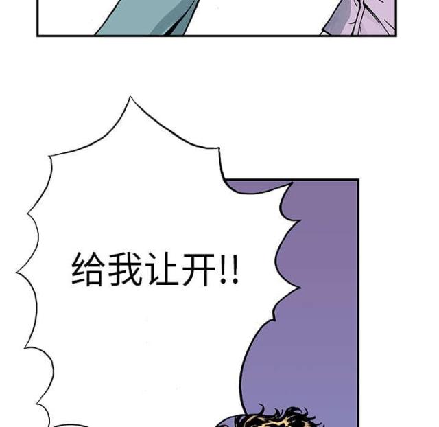 第19话33