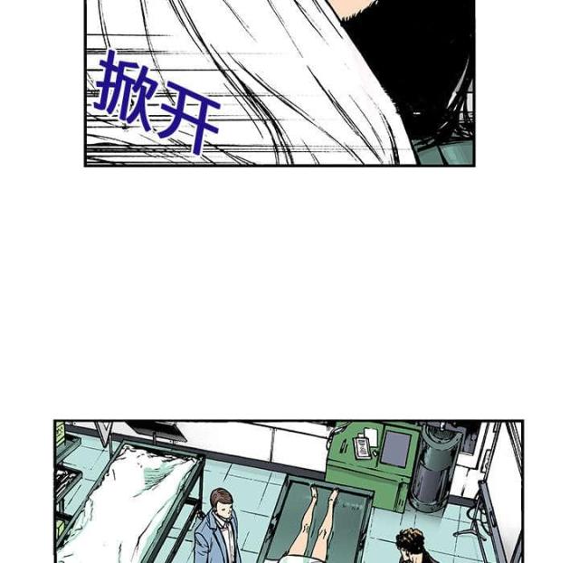 第24话40