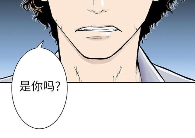 第7话11