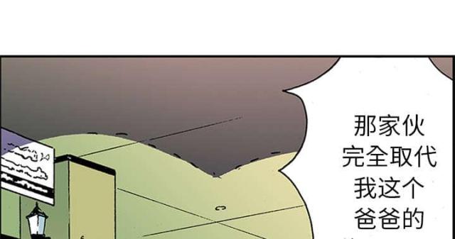 第43话52