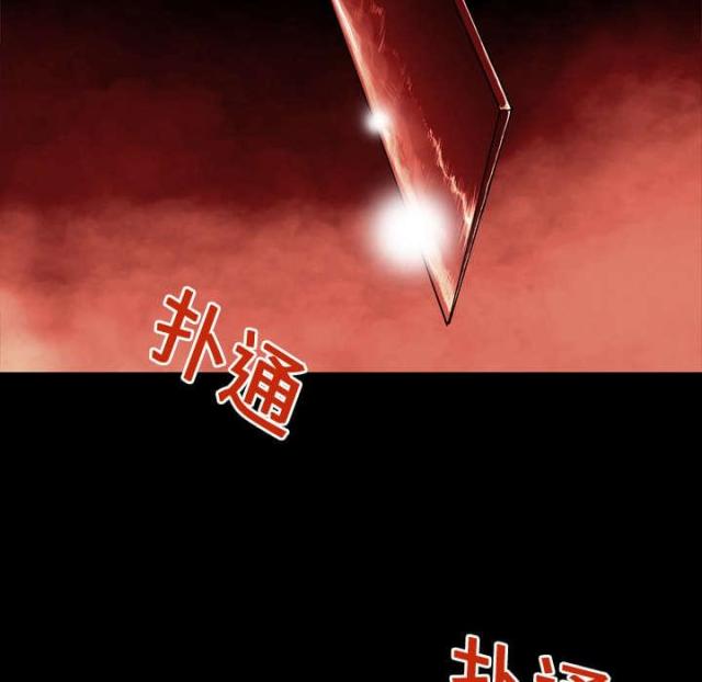 第7话20