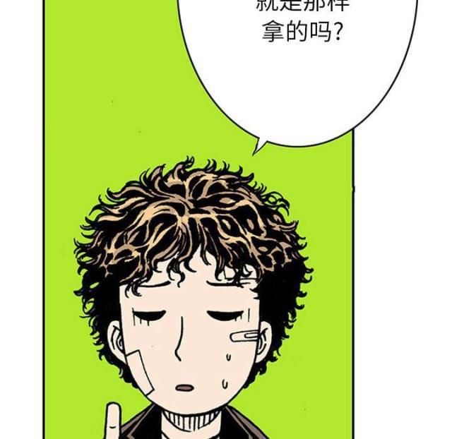 第40话28