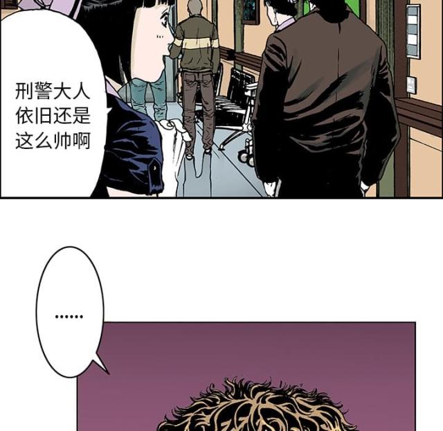 第28话33