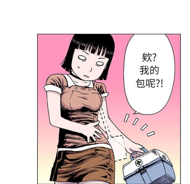 第41话34