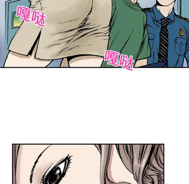 第30话5