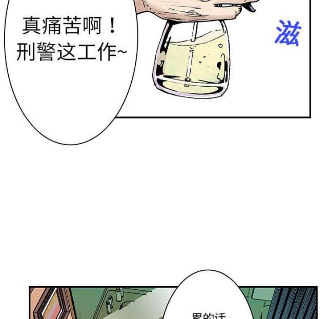 第8话31