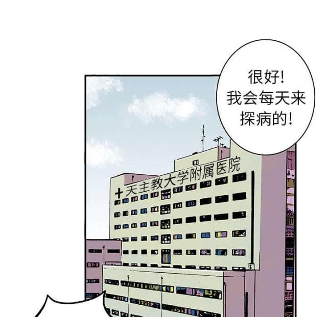 第18话37