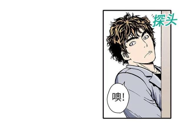 第5话16