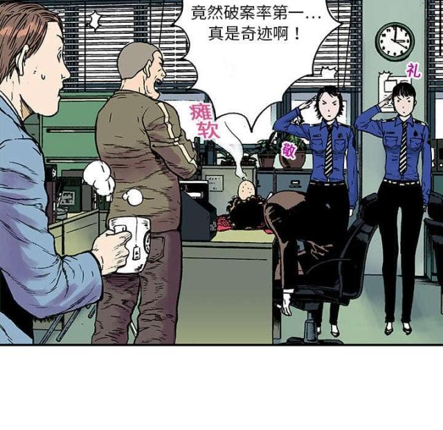 第11话11