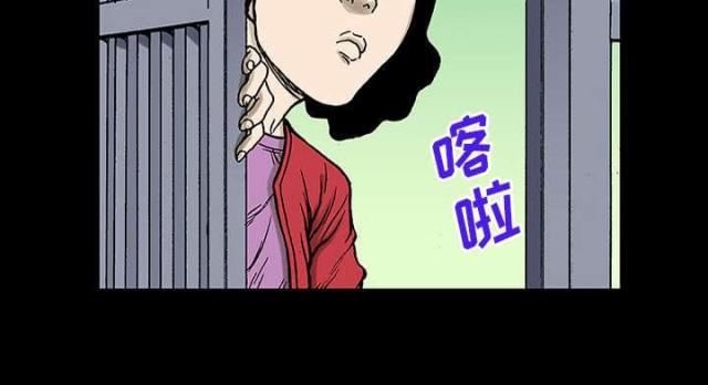 第49话35
