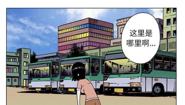 第41话21
