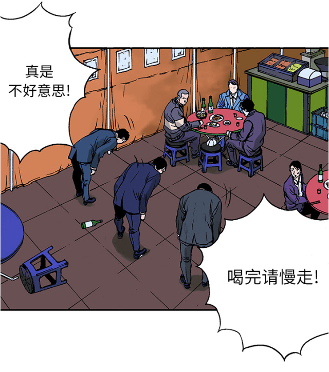 第16话13