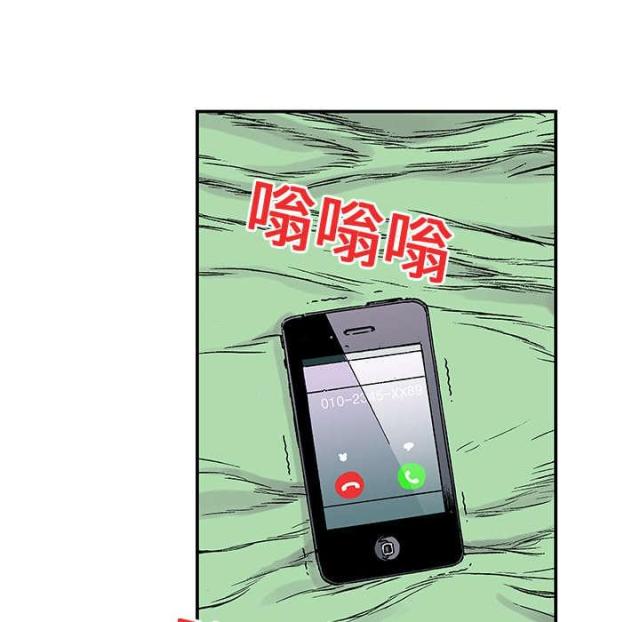 第41话43