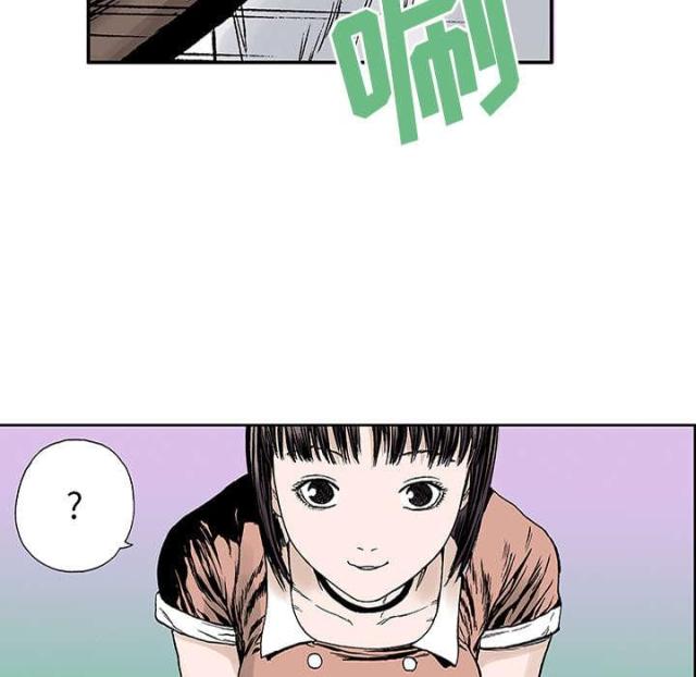 第43话18
