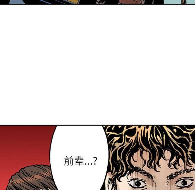 第34话36