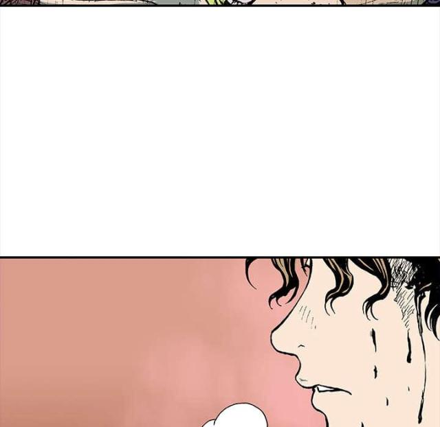 第38话11