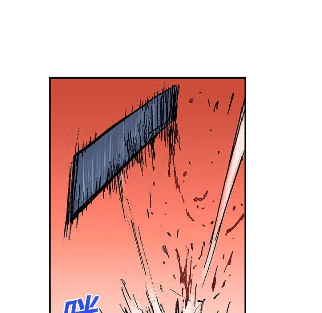 第17话24
