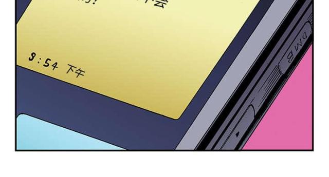 第46话15