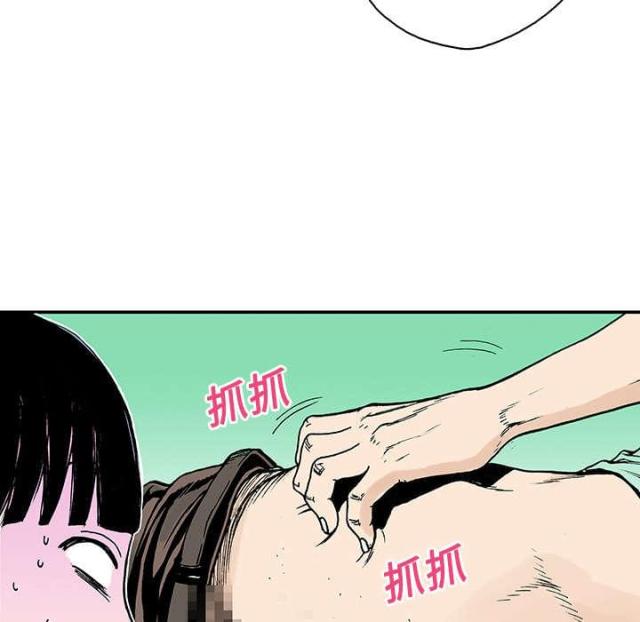 第24话20