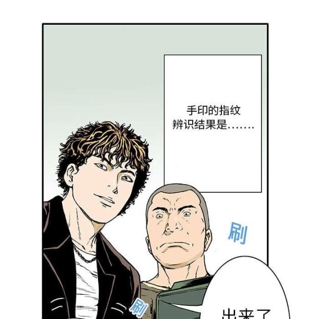 第11话18