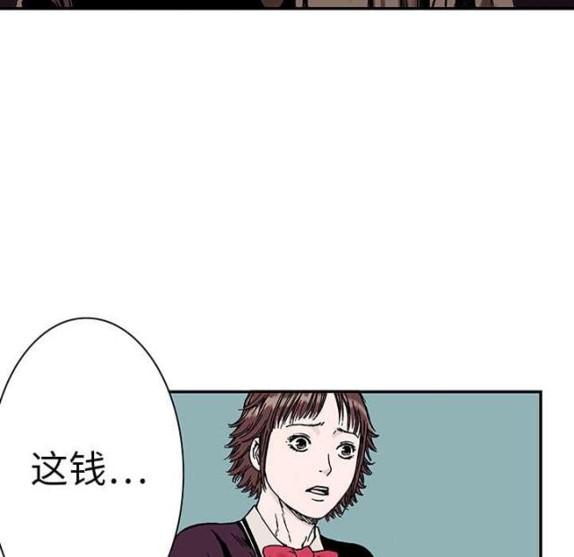 第15话10