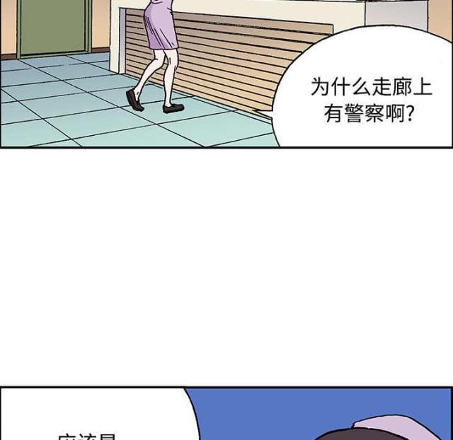 第56话36