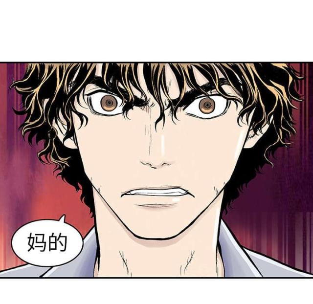 第5话28