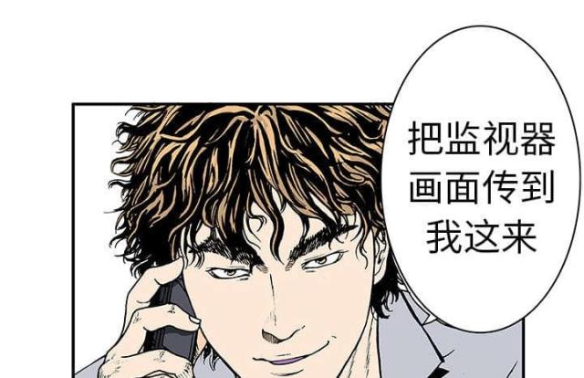 第10话10