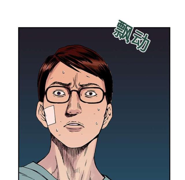 第22话43