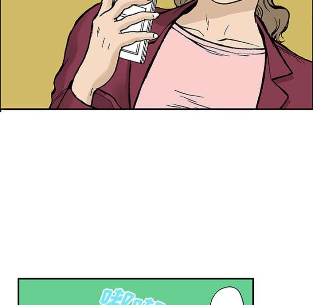第47话49
