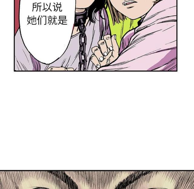 第35话30